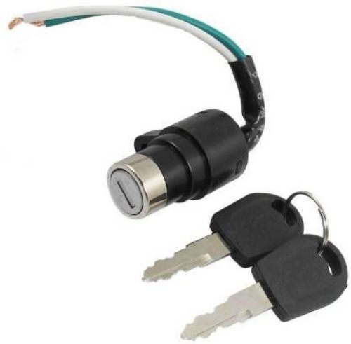 Ebike Key switch