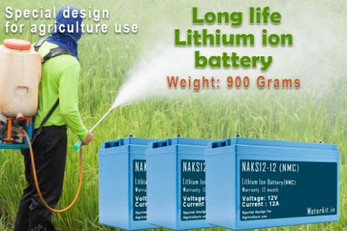 12V 12Ah Lithum  battery