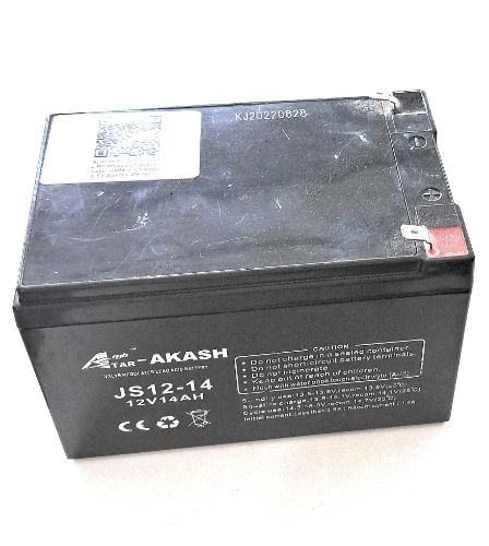 12v 14ah astar battery