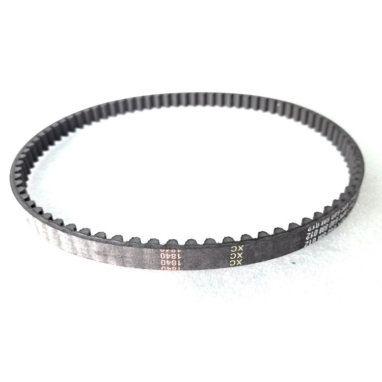 ather small drive belt