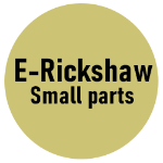 Picture for category E-rickshaw  parts