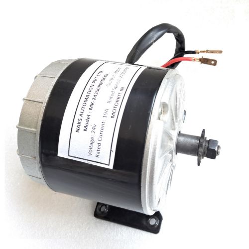 Picture of 24V 350watt Gearlless PMDC motor 2750 Rpm