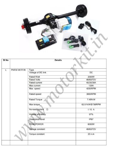 Picture of Datai 60V 2000Watt PMSM motor kit for Electric vehicle